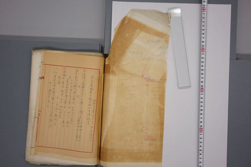 震災関係書類綴 - ページ 68