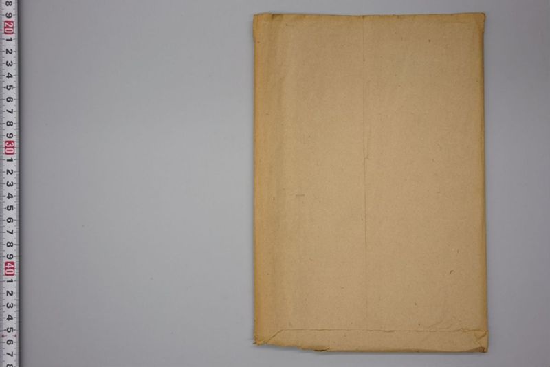 昭和十七年八月二十七日　第六区災害関係書類 - ページ 60