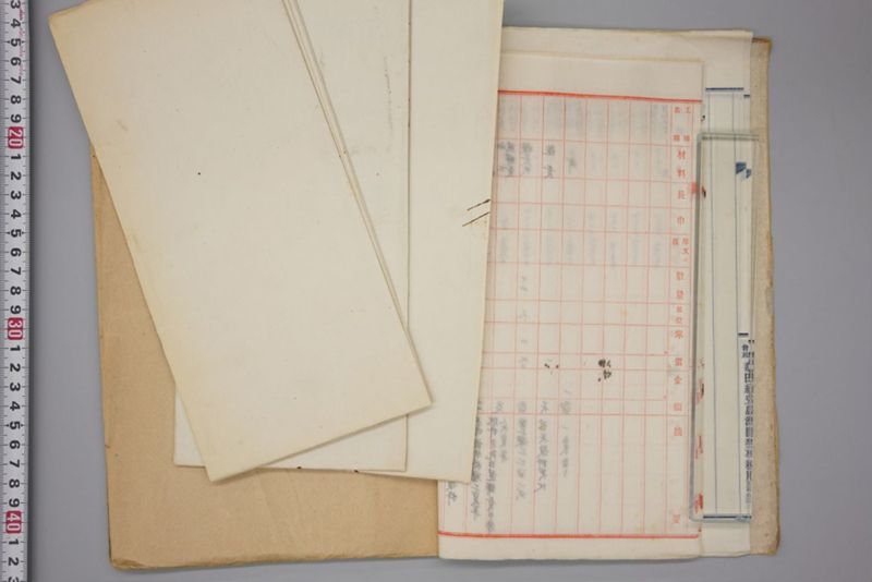 昭和十八年三月　第六区災害復旧事業補助申請書 - ページ 12