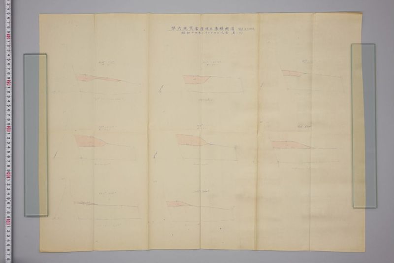 昭和十八年三月　第六区災害復旧事業補助申請書 - ページ 13