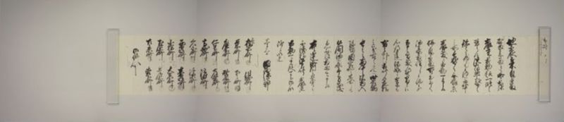 地震書上 - ページ 37