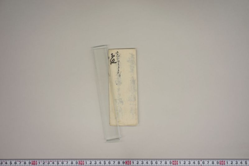 地震書上 - ページ 41