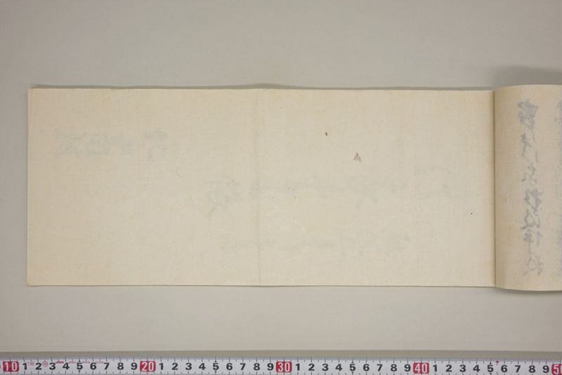 弘化三年午七月　御野郡津高郡上道郡口分村々潰家書上帳 - ページ 16