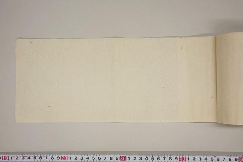 弘化三年午七月　御野郡津高郡上道郡口分村々潰家書上帳 - ページ 54