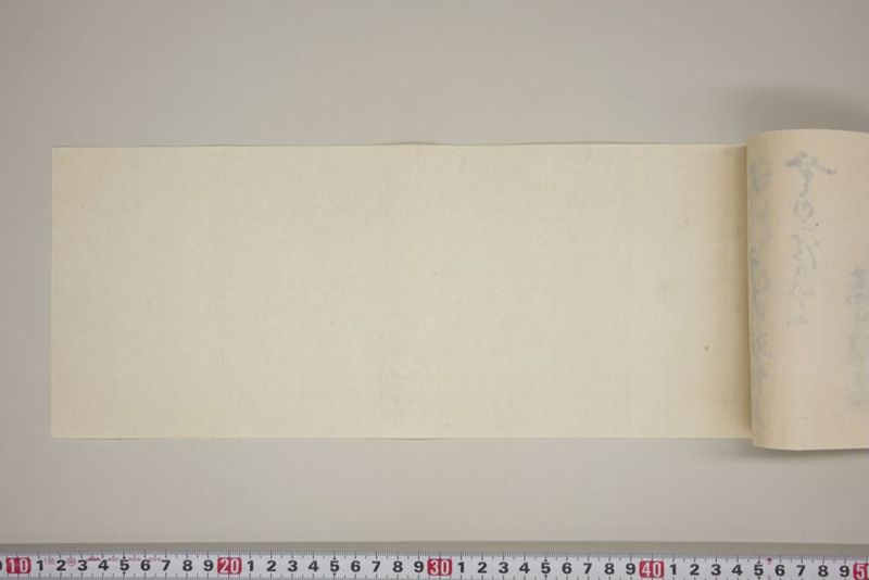 弘化三年午七月　御野郡津高郡上道郡口分村々潰家書上帳 - ページ 68