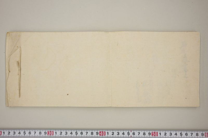 去ル廿二日大風雨洪水ニ付百間川堤切損水押破損其外品々模様書上帳　嘉永五年八月 - ページ 59