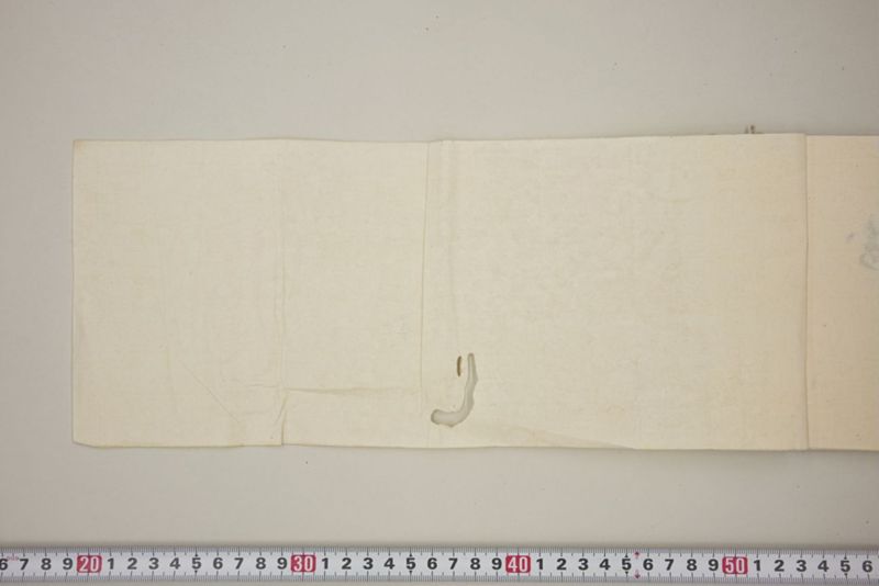 去ル二日夕大風雨ニ付稲毛其外諸作物痛模様并損所共書上帳　嘉永三年九月 - ページ 44