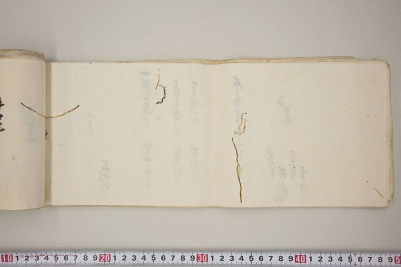 洪水押村々稲毛大痛中痛之分取分書上帳　嘉永五年九月 - ページ 38