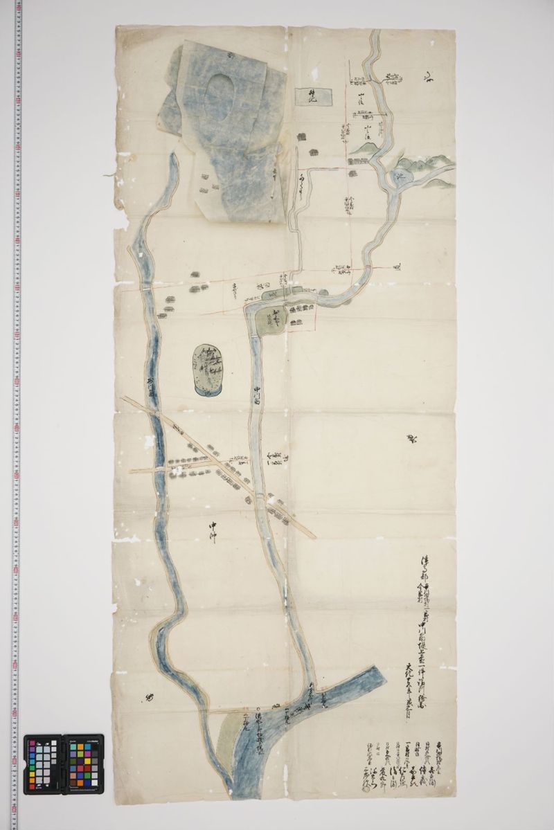 津高郡辛川市場村一宮村今岡村中川前堤上置一件論所絵図 - ページ 1