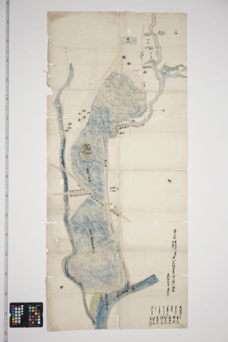 津高郡辛川市場村一宮村今岡村中川前堤上置一件論所絵図 - ページ 2