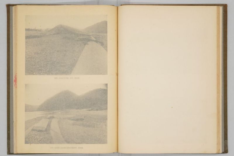 昭和九年九月　岡山風水害誌 - ページ 52