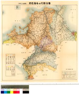 対象地域：福岡県 使用地図：藩治時代の各藩色別