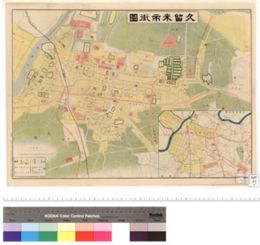 対象地域：久留米市 使用地図：久留米市街図