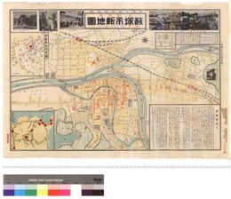 対象地域：飯塚市 使用地図：飯塚市新地図